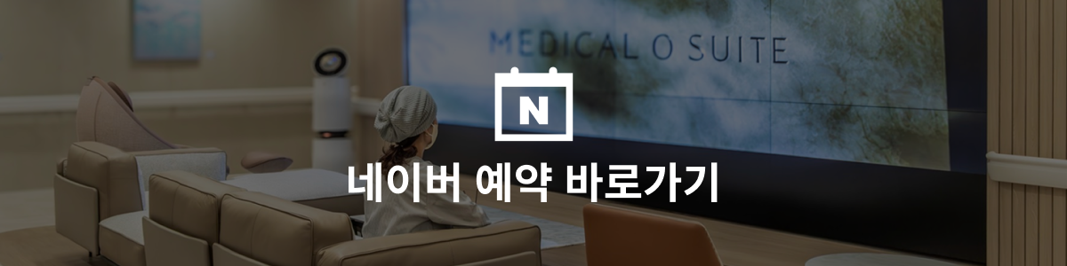 외부 링크