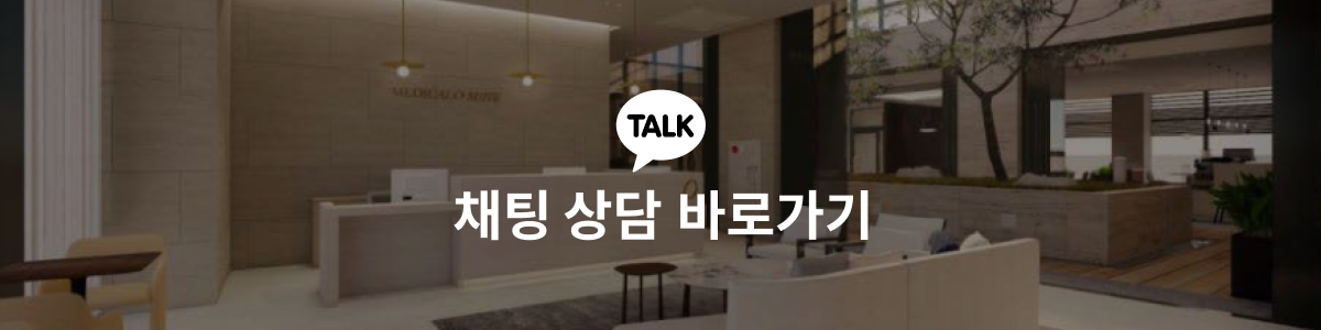 외부 링크